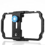 کیج موبایل ایلکین Ilkeen U2 mobile cage